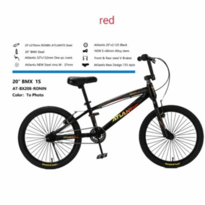 SEPEDA BMX ATLANTIS RONIN SEPEDA ANAK 20 1NC BMX ATLANTIS HARGA TERJANGKAU