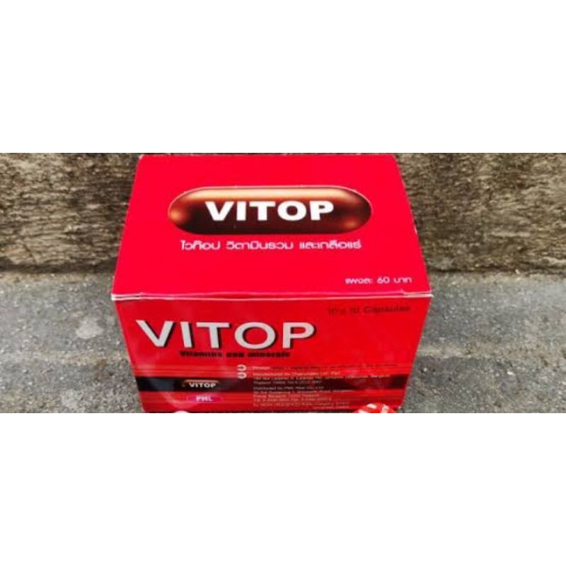 Vitop Thailand Original Vitamin Obat Ayam Laga