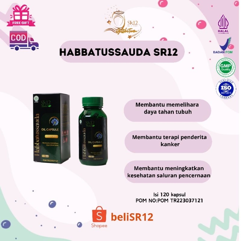 Habbatussaudah SR12/habbatussaudah premium grade A