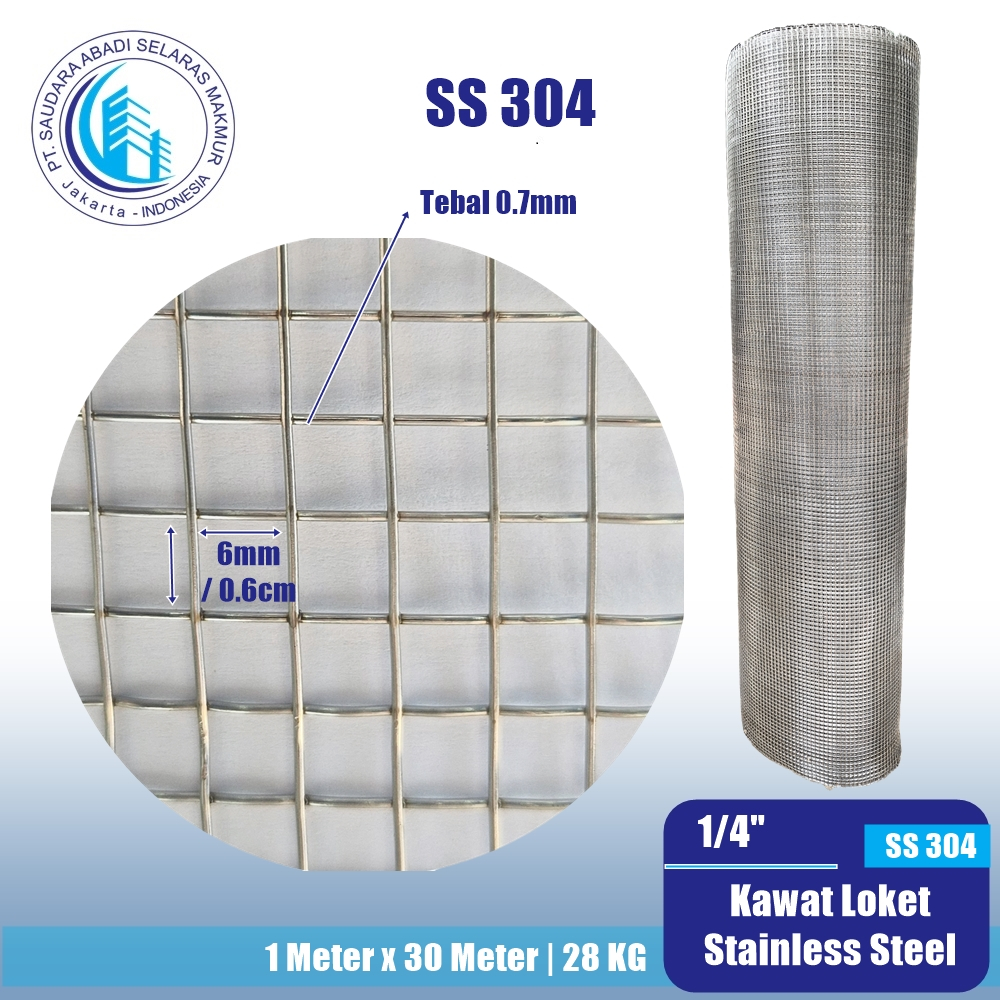 Kawat ram stainless steel 304 1/4" (Per Meter)