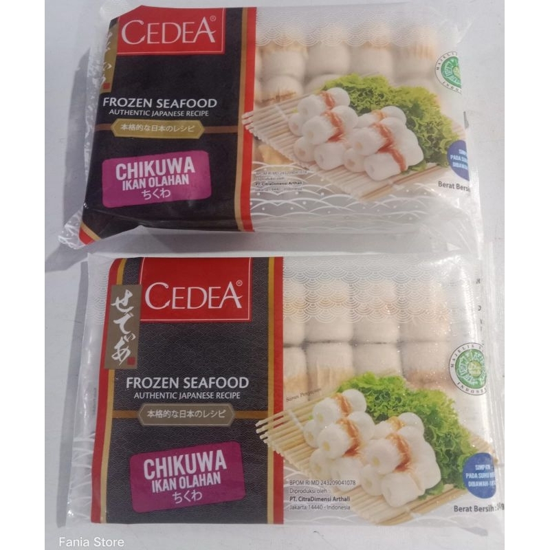 cedea fisroll uk 200 gr