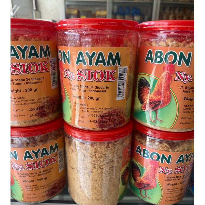 

ABON AYAM 200gr HALAL ASLI NY SIOK