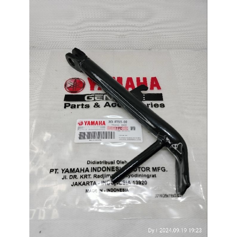 STANDAR SAMPING VIXION LAMA/ VIXION NEW