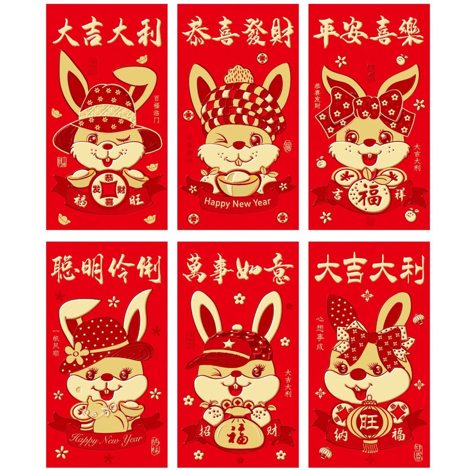

AGB - ANGPAO005 Kantong Angpao Rabbit 6pc in 1 / ANGBAO KELINCI /ANG PAO