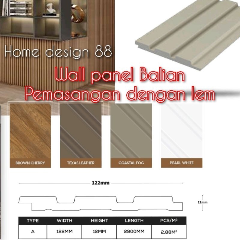 wall panel balian wall panel murah wall panel bagus wallpaper