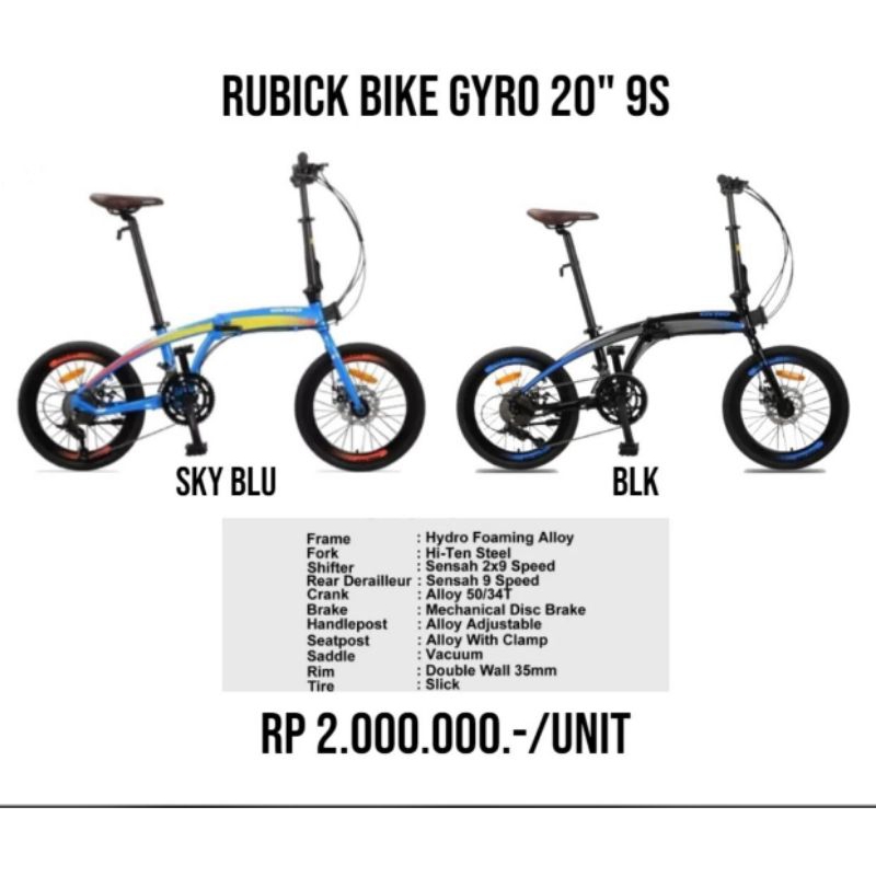 sepeda lipat Rubick bike Gyro 20 inch 9 speed FC