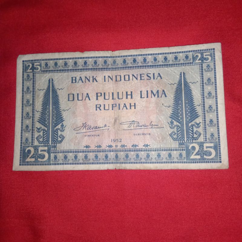 25 rupiah seri budaya1952