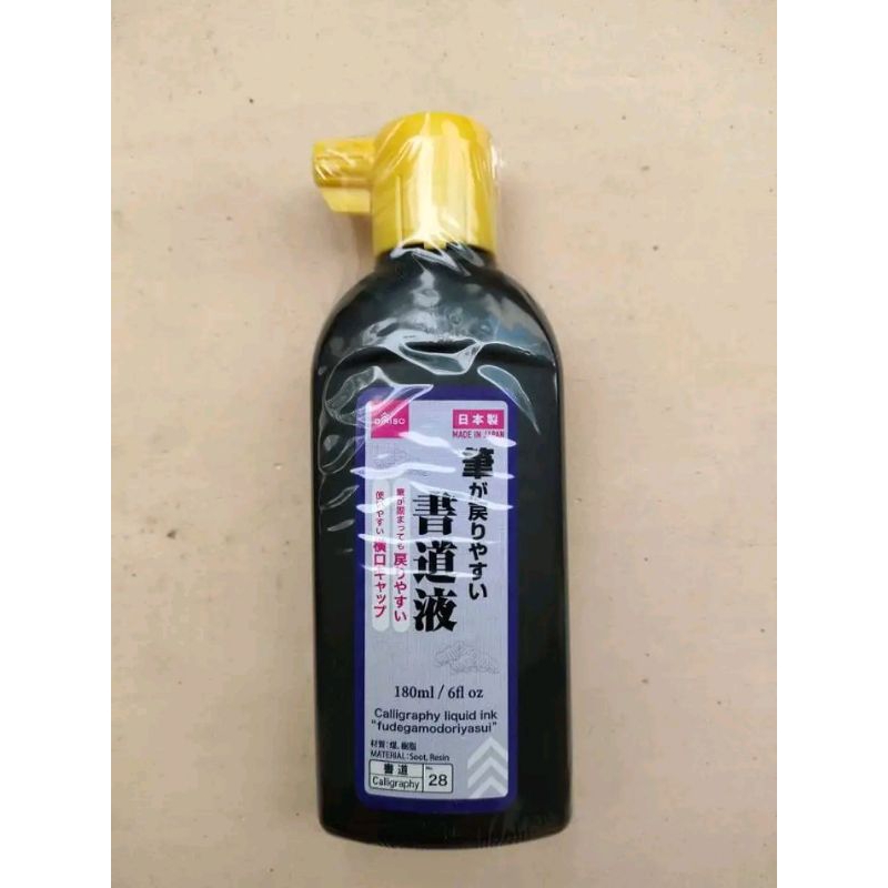 

TINTA DAISO besar