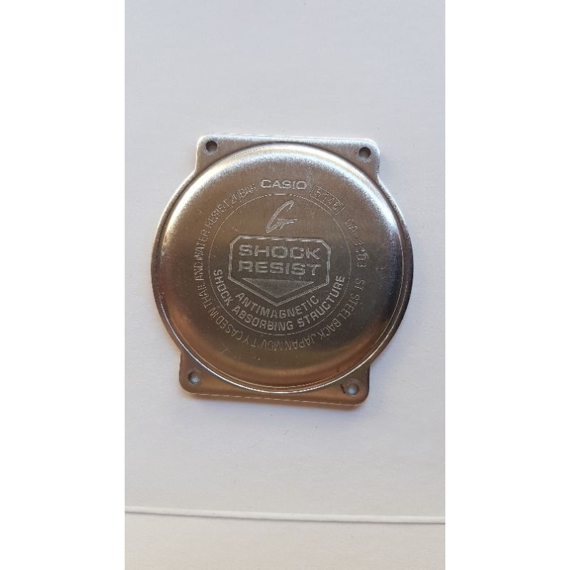 backcase GA110B (second)