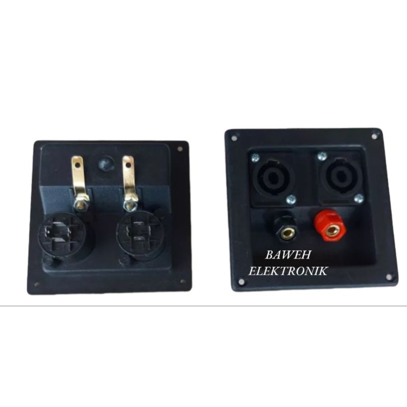 TERMINAL SPEAKER+SPIKON