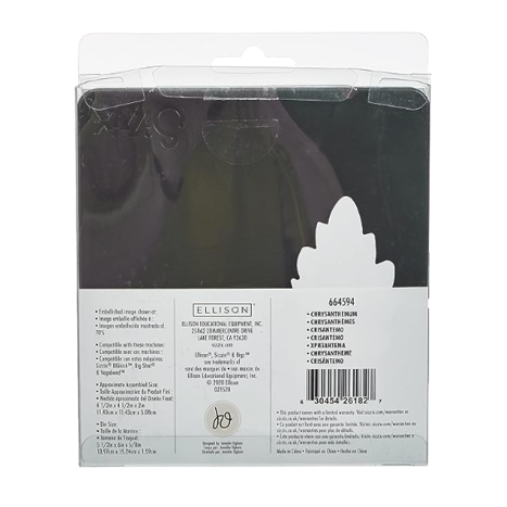 

Sizzix Bigz Dies for scrapbooking, cards, felt, fabric RJ4