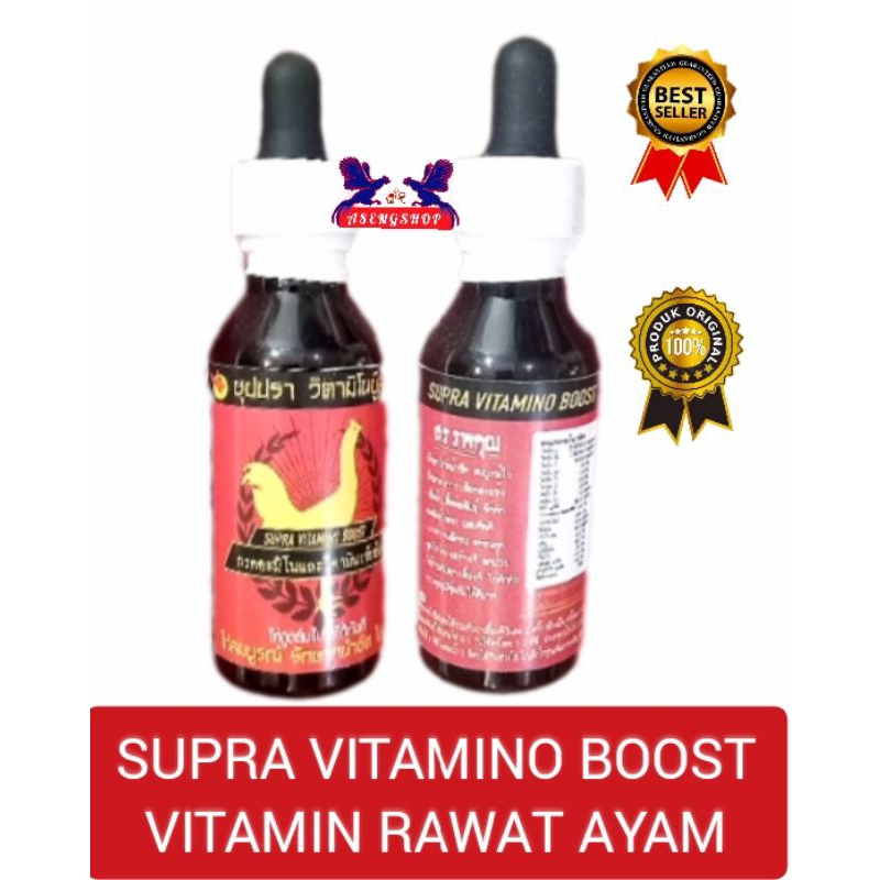 SUPRAVITAMINO BOOST