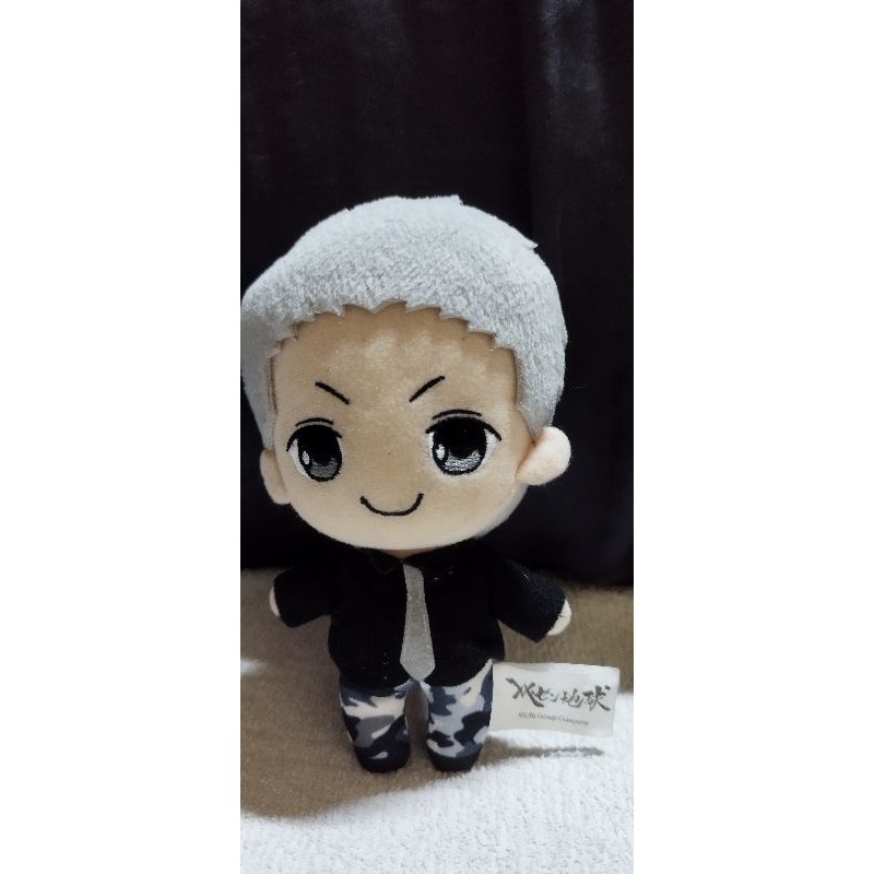 Boneka Anime cowok The Represent