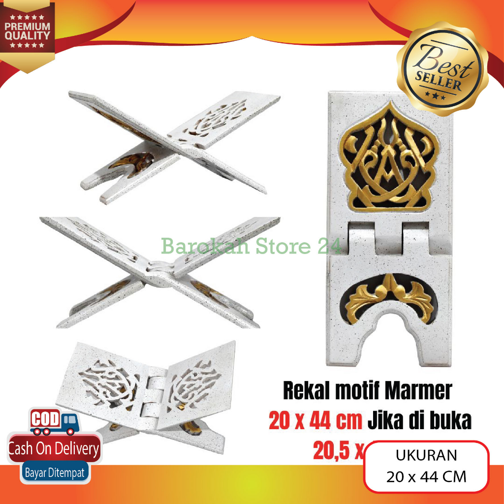 Meja Baca Alquran Rehal Rekal Lipat Besar Ukir Motif Marmer Iqro Ukuran 20 (P 44cm L 20cm) Lehar Alq