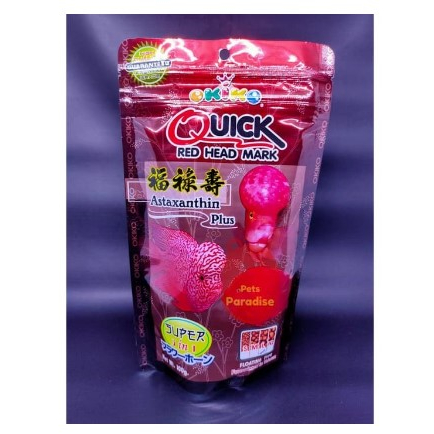 Okiko Quick Red Head Mark 100 Gram Pakan Ikan Louhan Makanan Lohan Okiko Merah Size Medium