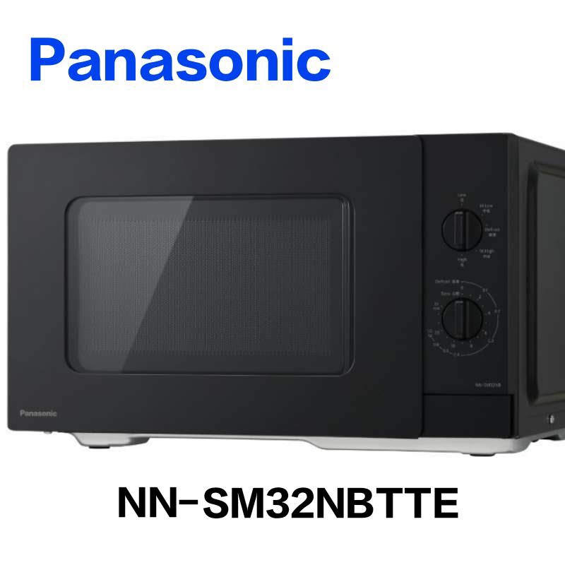 Panasonic NN-SM32NBTTE Microwave