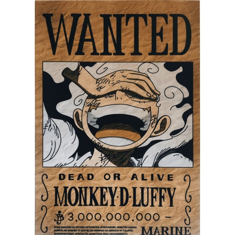 Stiker Bounty Luffy Gear 5