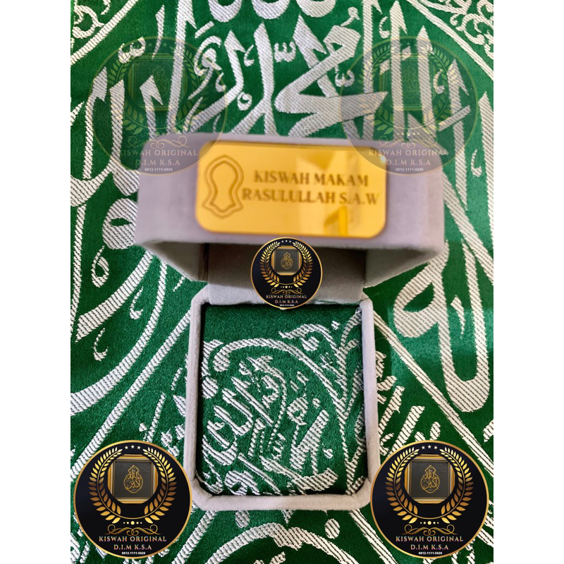 KISWAH MAKAM RASULULLAH SAW 7x8 cm