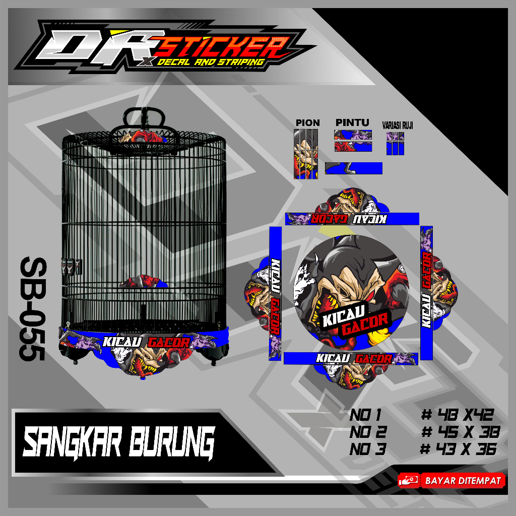 Stiker Decal Kandang Ebod Bulat - Dekal Sangkar Burung Bulat  Kosan Desain Kicau Gacor Viral