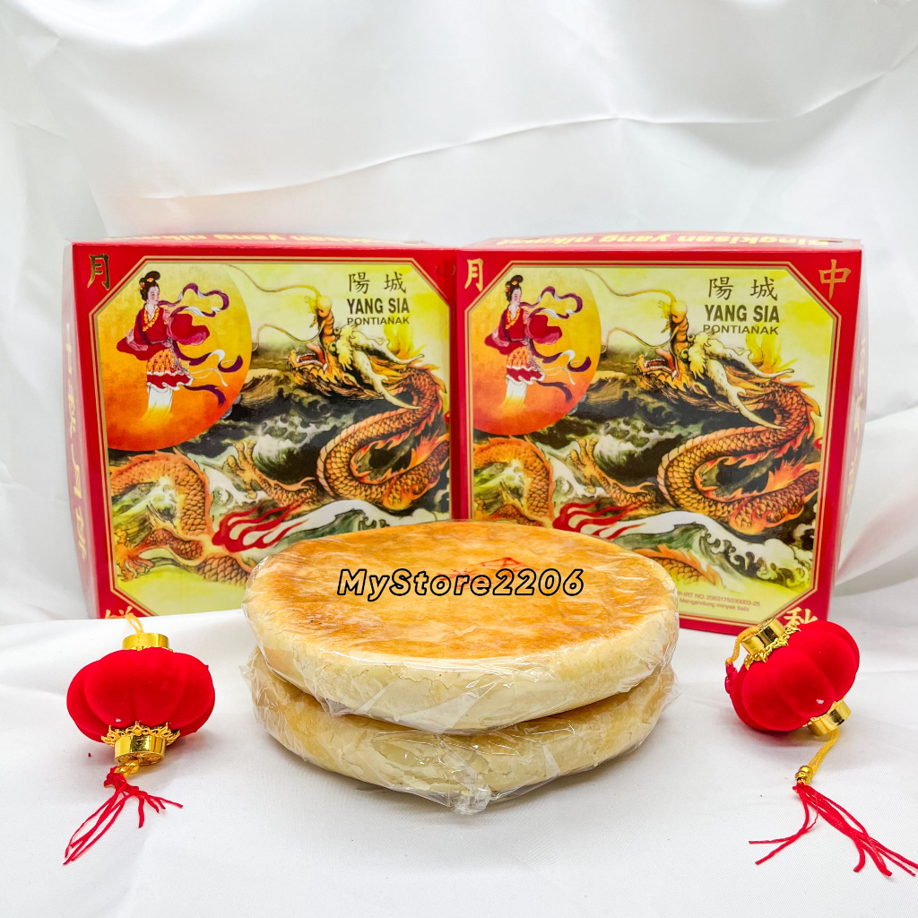 

Kue Bulan La Pia / Jiu Tui Phok Kok Piang YANG SIA ukuran BESAR / Moon Cake Pontianak merek YANG SIA