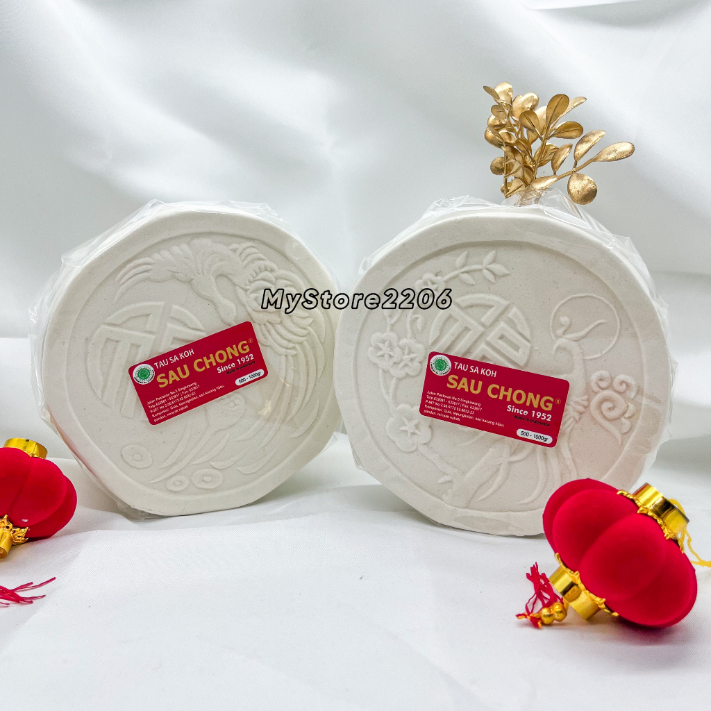 

Kue Bulan Moon Cake Tausakoh Kecil / Tau Sa Koh Putih / Phak Ko SAU CHONG Singkawang Kalimantan