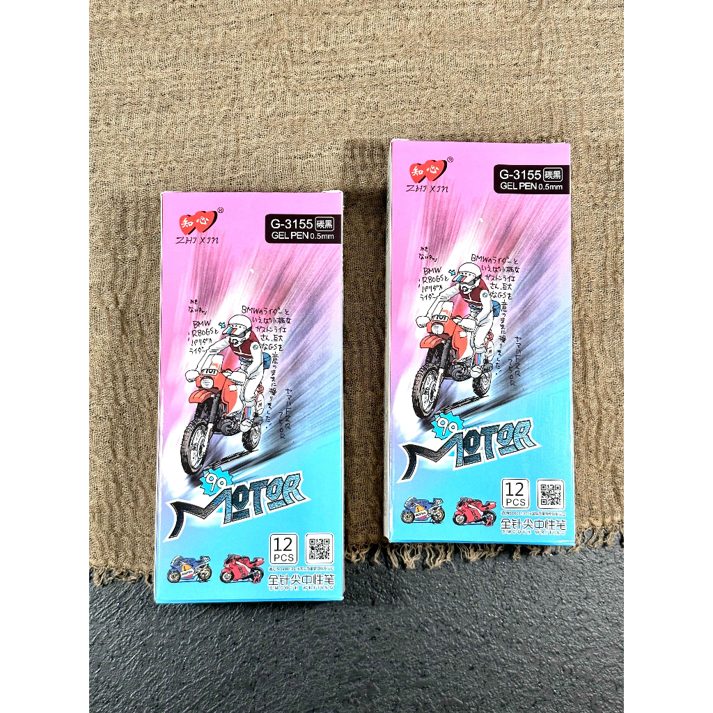 

(Pak)Pulpen Gel Zhi Xin G-3155 / Pulpen Gel Zhi Xin 0.5 mm / Bolpoin Gel Lucu