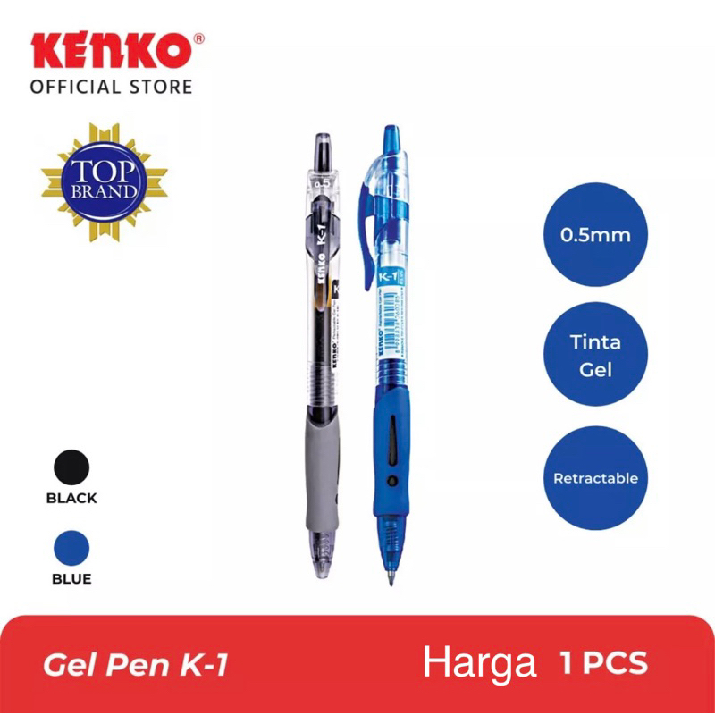 

(ECER) Pulpen Gel Kenko K1 (1 pcs)