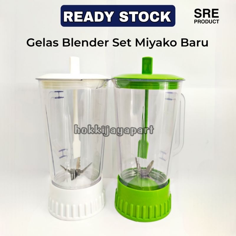 GELAS JUS BLENDER MIYAKO PLASTIK/ GELAS SET JUS MIYAKO BARU