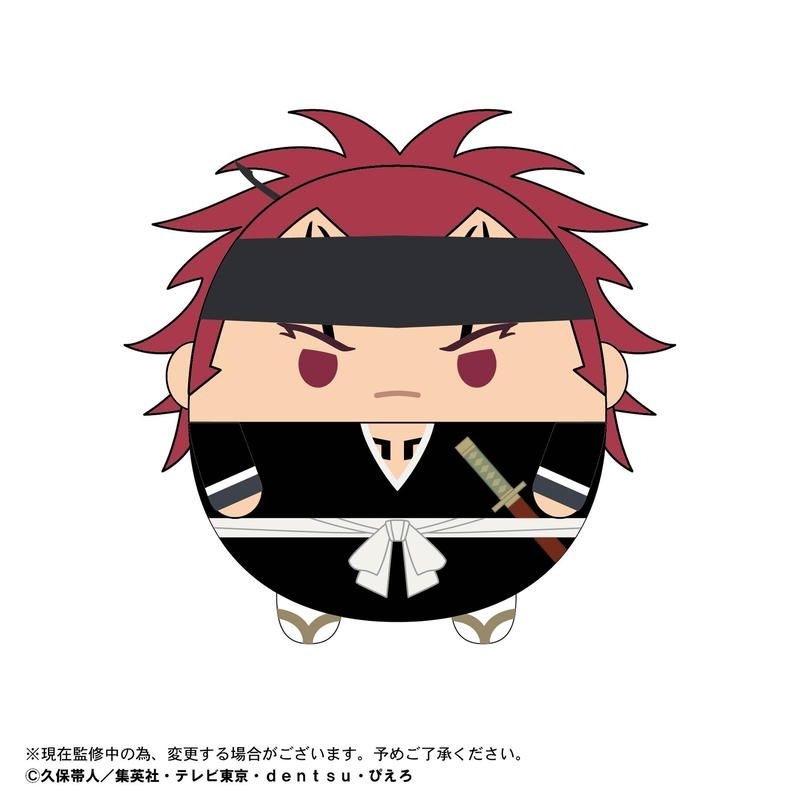 [OFFICIAL MERCH] Bleach Thousand Year Blood War Renji Abarai Fuwakororin Nui Plush Doll Boneka Anime