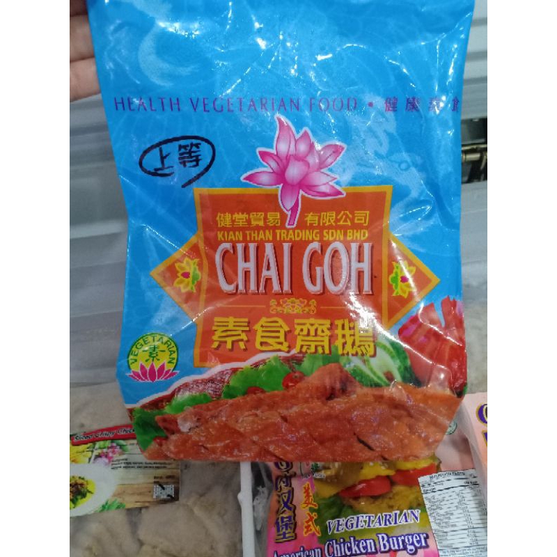 

Chai Goh Vegetarian