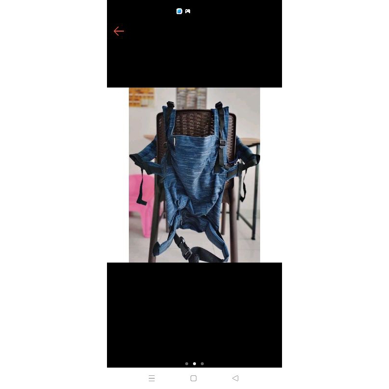 Nana Baby Carrier