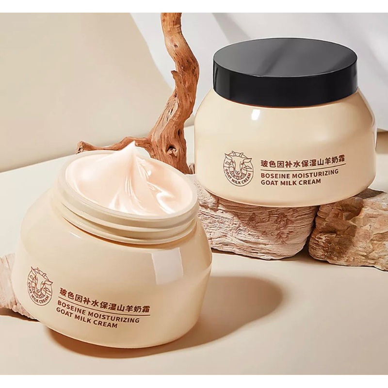 FEALI GOAT MILK MOISTURIZER CREAM / PELEMBAB WAJAH