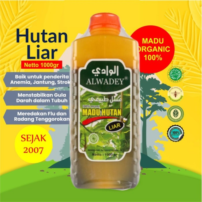 

Madu Asli Madu Murni Madu Hutan liar AlWadey Madu 1Kg Madu Murni Asli 100% Madu Asli 100%