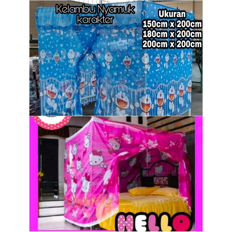 Kelambu Nyamuk Grade A Tebal/Kelambu Tidur/Kerodong Anti Nyamuk