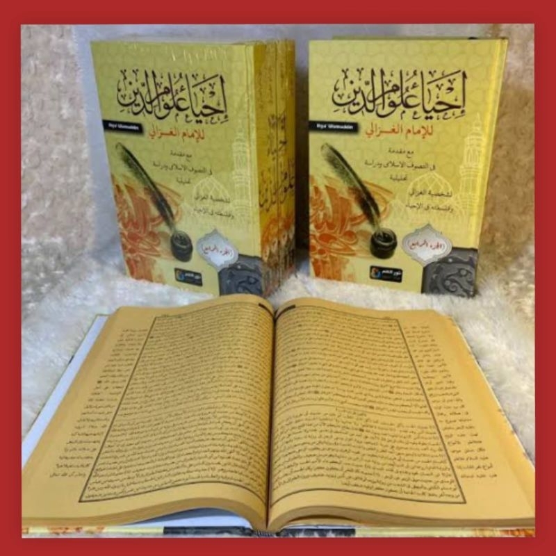 Kitab ihya' ulumudin - KITAB IHYA ULUMUDDIN 4 JILID