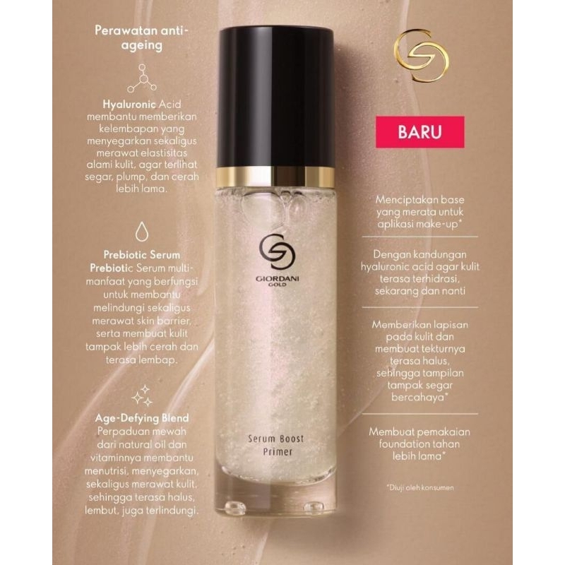 Giordani gold serum boost primer /giordani gold age defying serum boost foundation