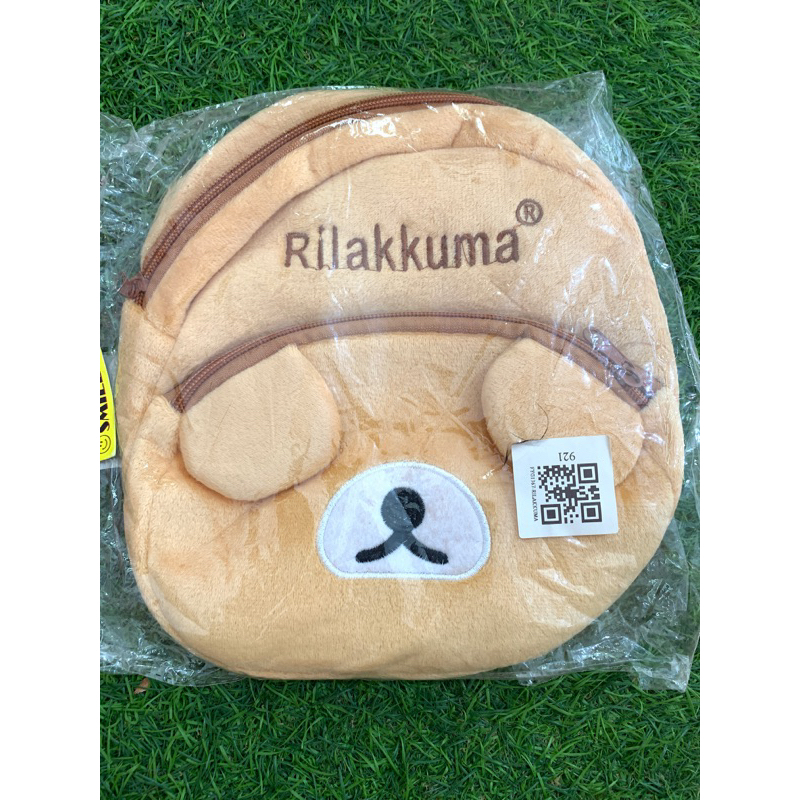 Tas Sekolah Anak Rilakkuma