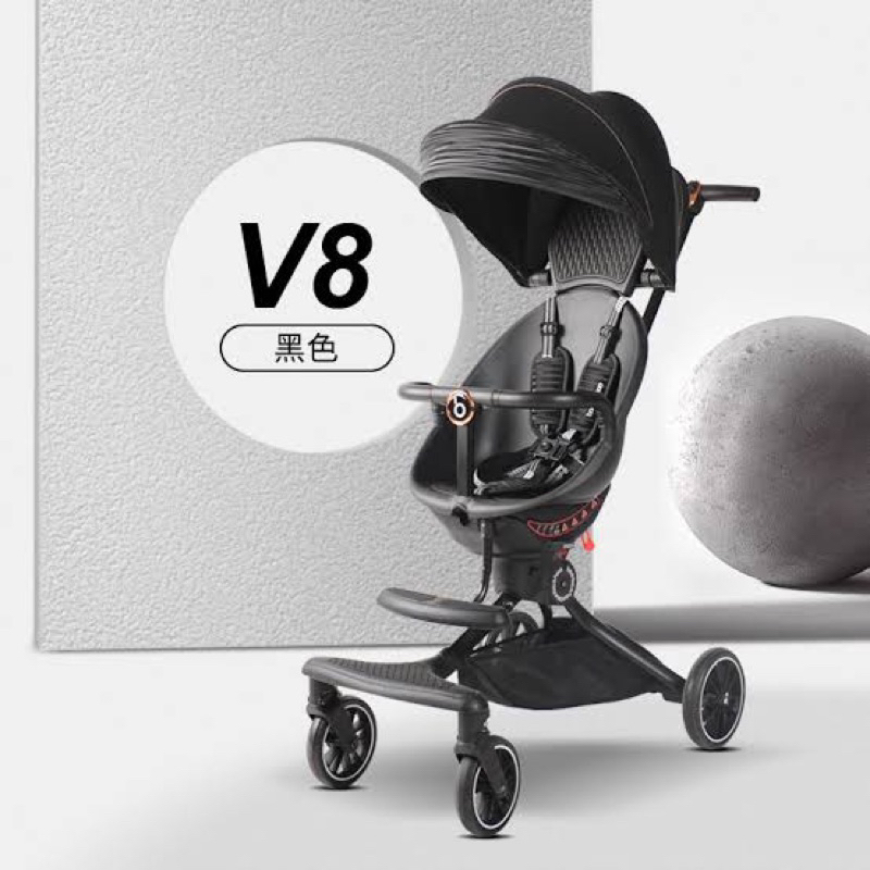 MAGIC STROLLER BAOBAOHAO MICRO TRIKE V8 & V18