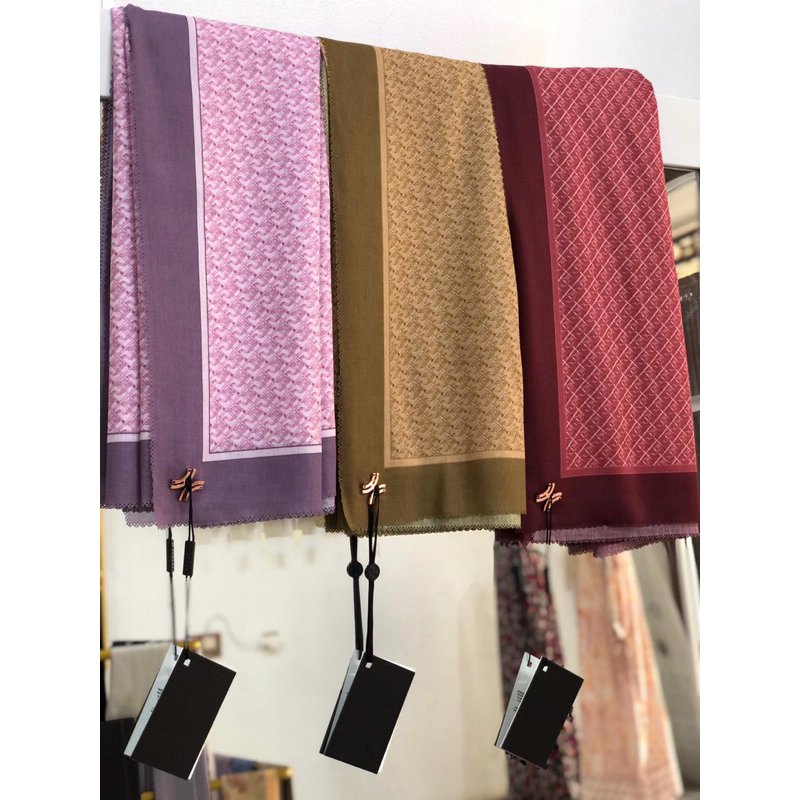 Hida Hasan - Tribute monogram