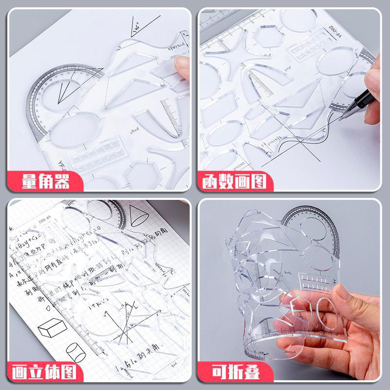 

Delunashop DL388S Penggaris busur derajat multifungsi, Multi function geometric ruler