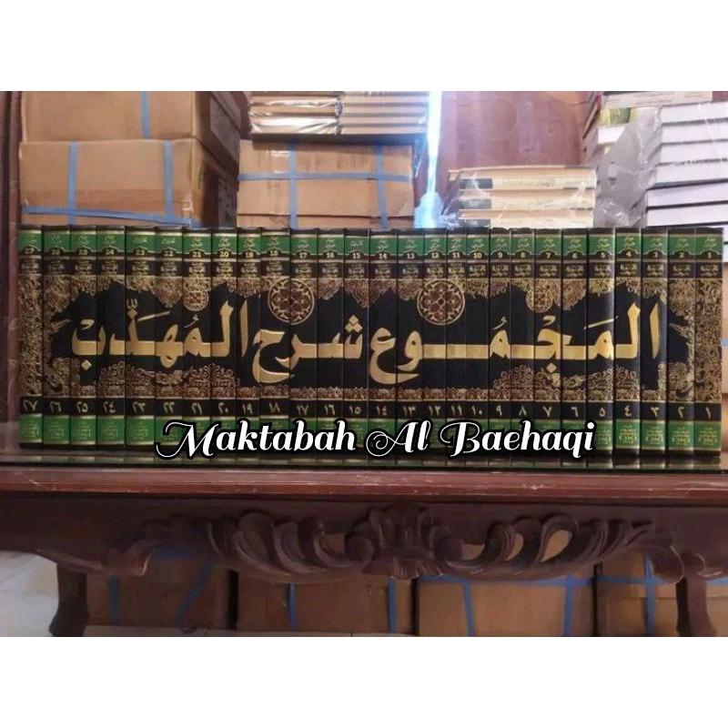 KITAB Fiqih Syafi'i Al Majmu Syarah Muhadzab 27 Jilid DKI Beirut Original