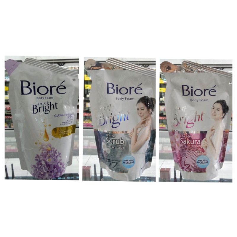 Biore Body Foam