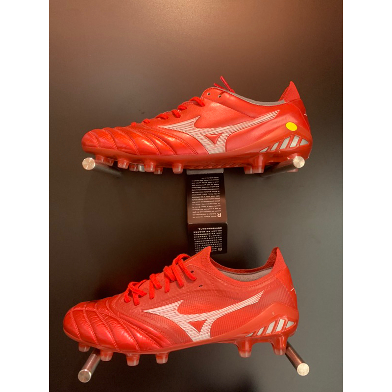 Mizuno Morelia Neo III