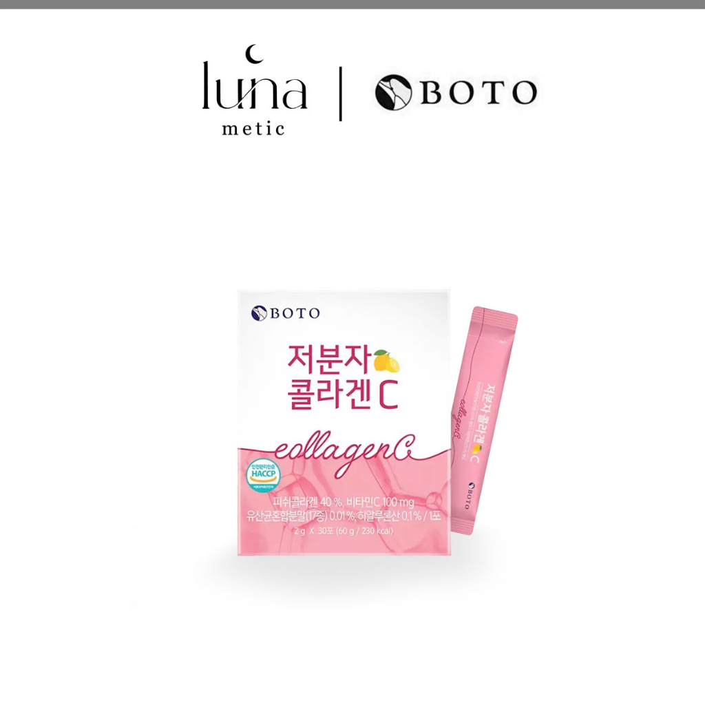 [BOTO] Small Molecular Collagen C  | Original Korea | Ready Stock