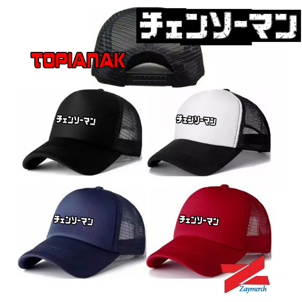 topi anak chainsawman jepang topi tracker anak topi jaring anak