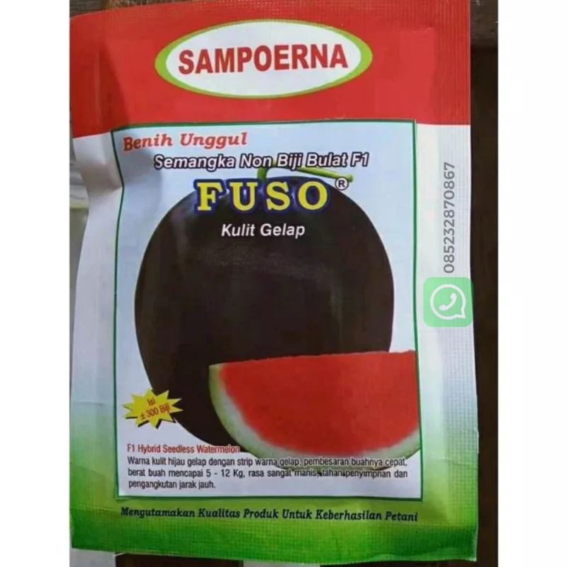 Benih Semangka Non Biji Fuso Kulit Gelap