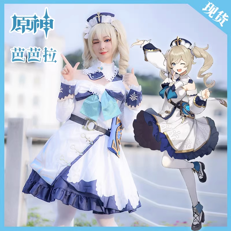 WAIFUKU - PO Barbara Genshin Impact Costume Cosplay Kostum Brand YYWC Manfei