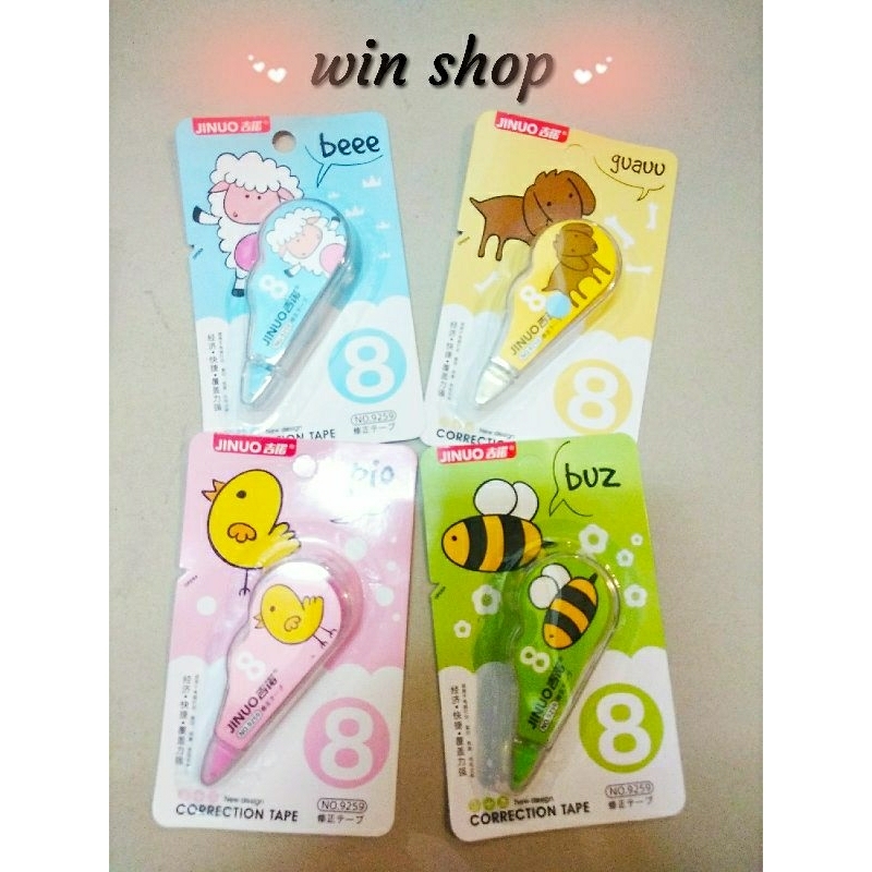 

TIPE X CORRECTION JINUO ANIMAL ZOO (IMPORT)