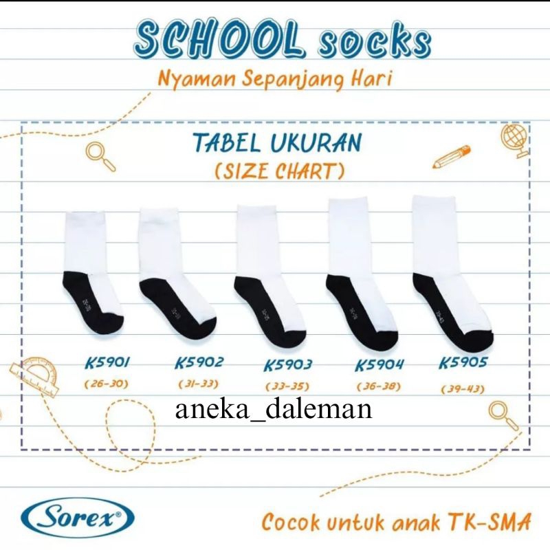 Sorex Kaos Kaki Sekolah SD SMP SMA SMK K5901 K5902 K5903 K5904 K5905