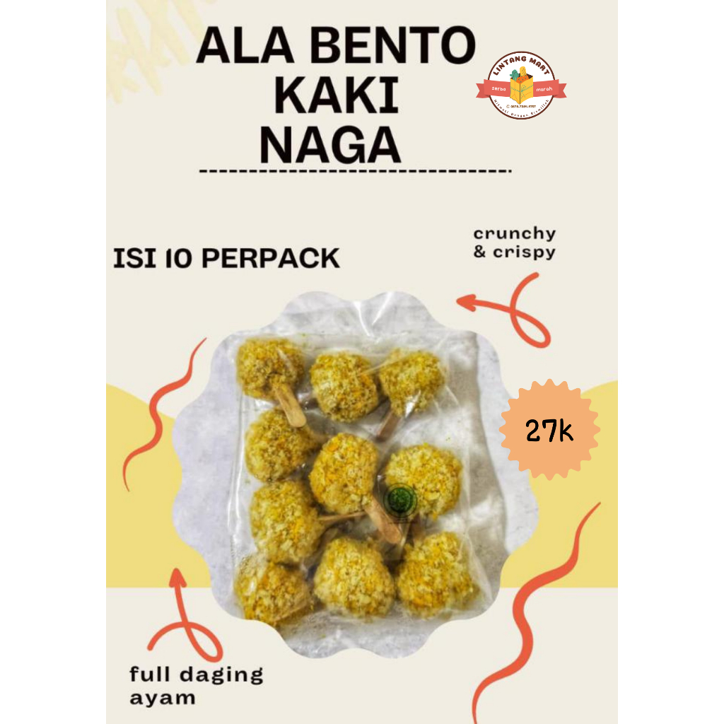 

Ala Bento Halal